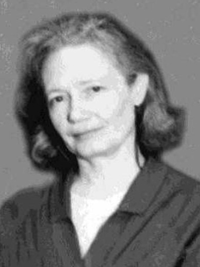 Гончукова Галина Никифоровна