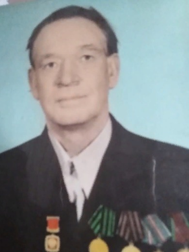 Бойко Иван Григорьевич