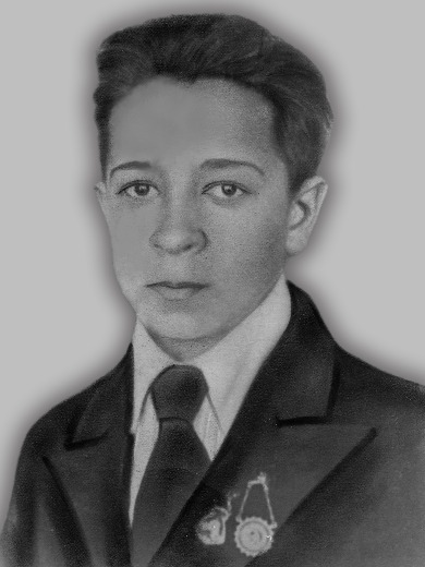 Сычев Илья Иванович