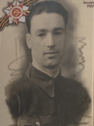 Евченко Александр Павлович