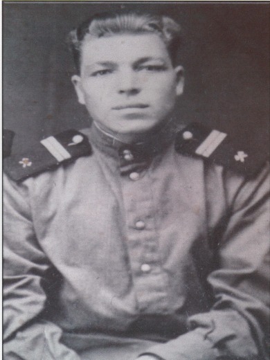 Модин Иван Тимофеевич