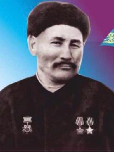 Байсельдинов Шайкен