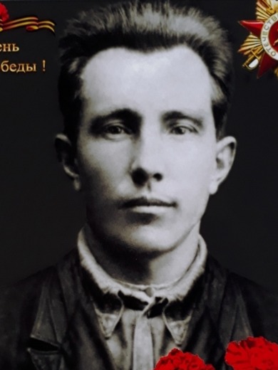 Тятюшкин Андрей Петрович