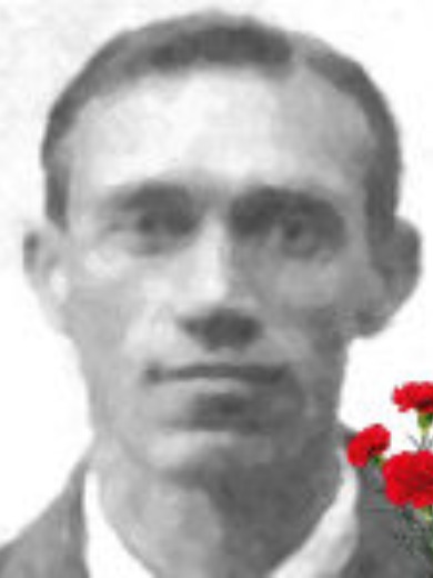 Лавров Евгений Алексеевич