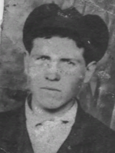 Кунаров Александр Иванович