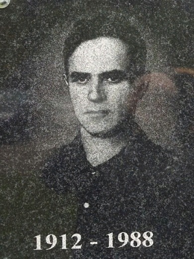 Караев Басханух