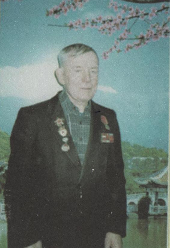 Подойницын Алексей Николаевич