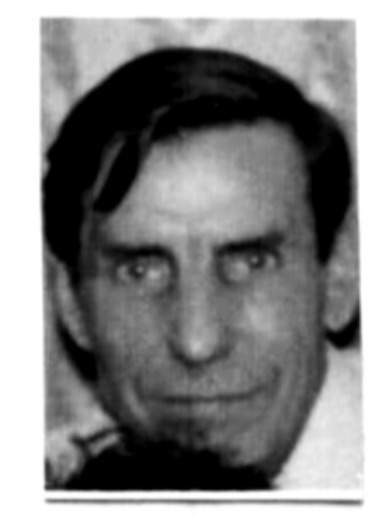 Ананьин Валентин Михайлович