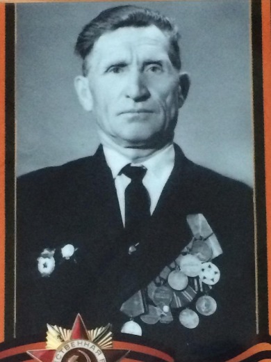 Волохов Борис Георгиевич