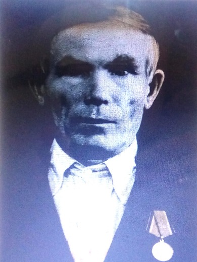 Каштанов Иван Васильевич