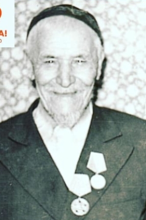 Минахметов Мингалим Минахметович