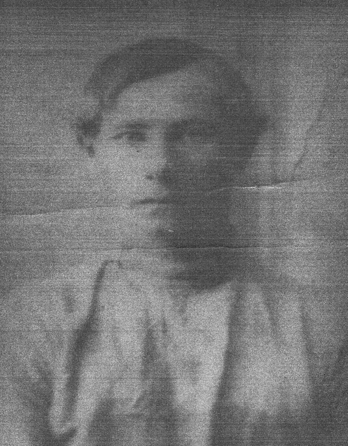 Шлёнкин Фрол Матвеевич