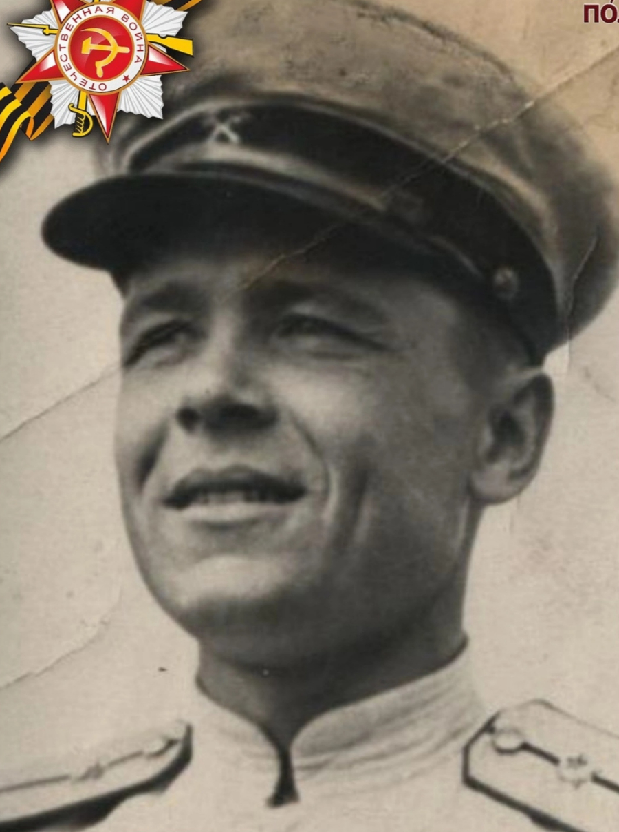 Лебедев Анатолий Александрович