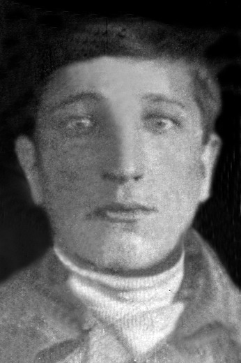 Афанасьев|Афонасьев Николай Васильевич