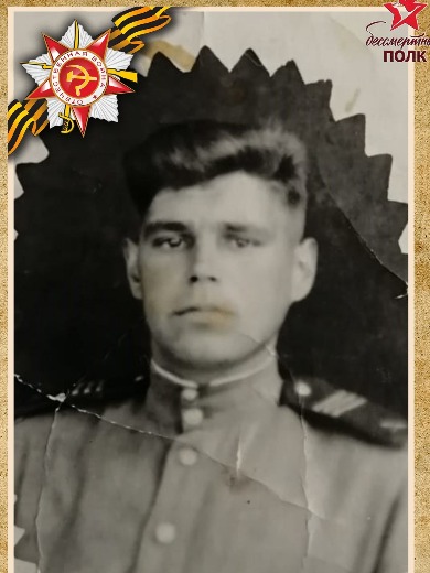 Палуха Сергей Николаевич