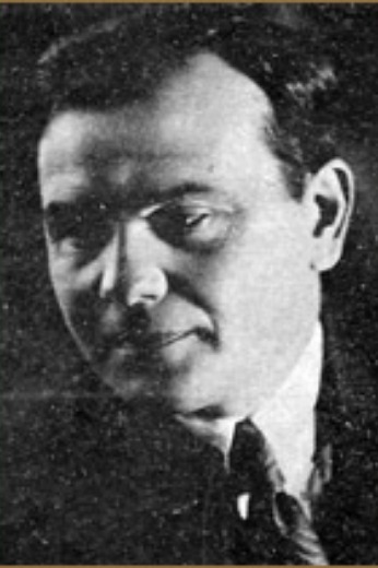 Юра- Юрский Александр Петрович