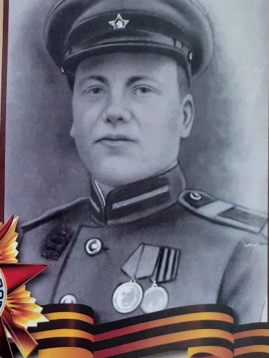 Шичанин Владимир Иванович