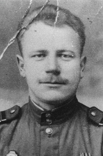 Трохачев Василий Афанасьевич