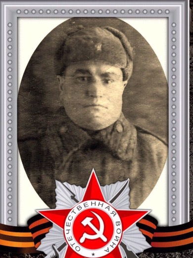 Рогалев Тихон Ефтифьевич