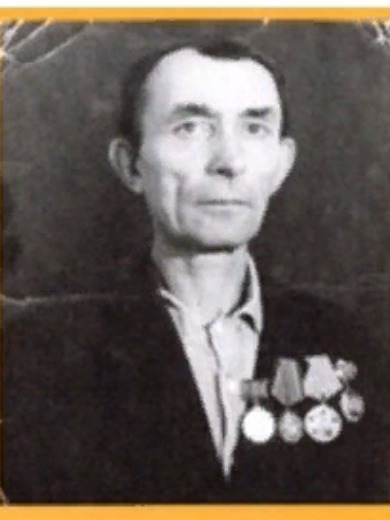 Белозёров Семён Елисеевич