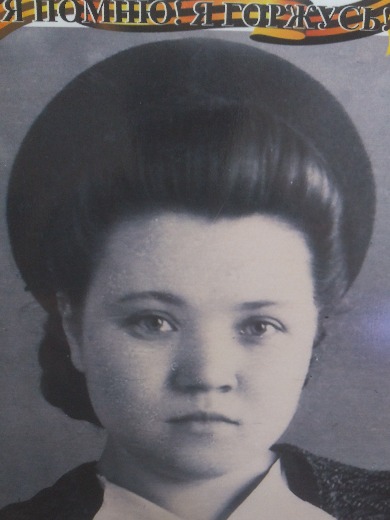 Ларина (Лексина) Анастасия Ивановна