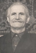 Архипов Михаил Иванович