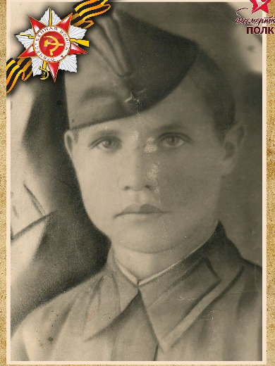 Горбунов Валерий Арсентьевич