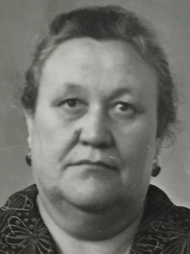 Хромина Анна Васильевна