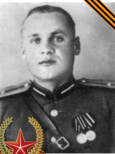 Цема Иван Михайлович