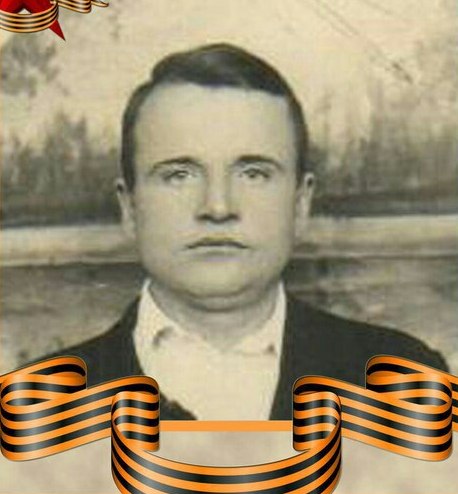 Старковский Николай Семёнович