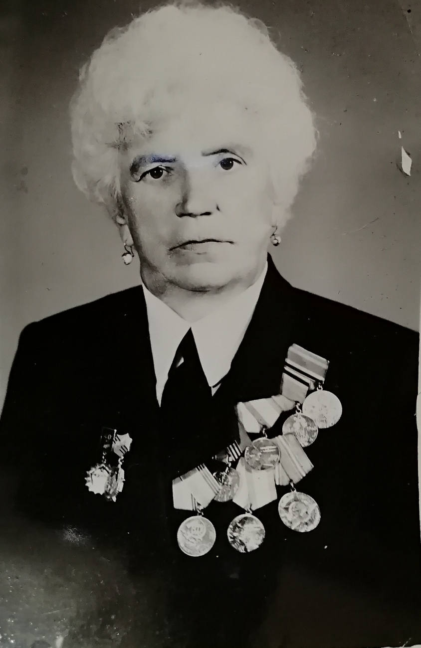 Станкевич Александра Павловна