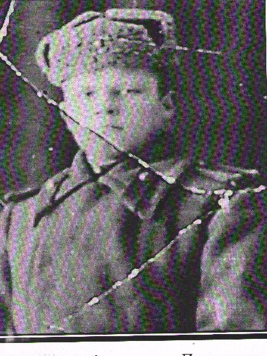 Перминов Александр Петрович