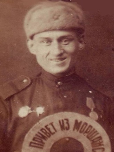 Шекун Моисей Феоктистович