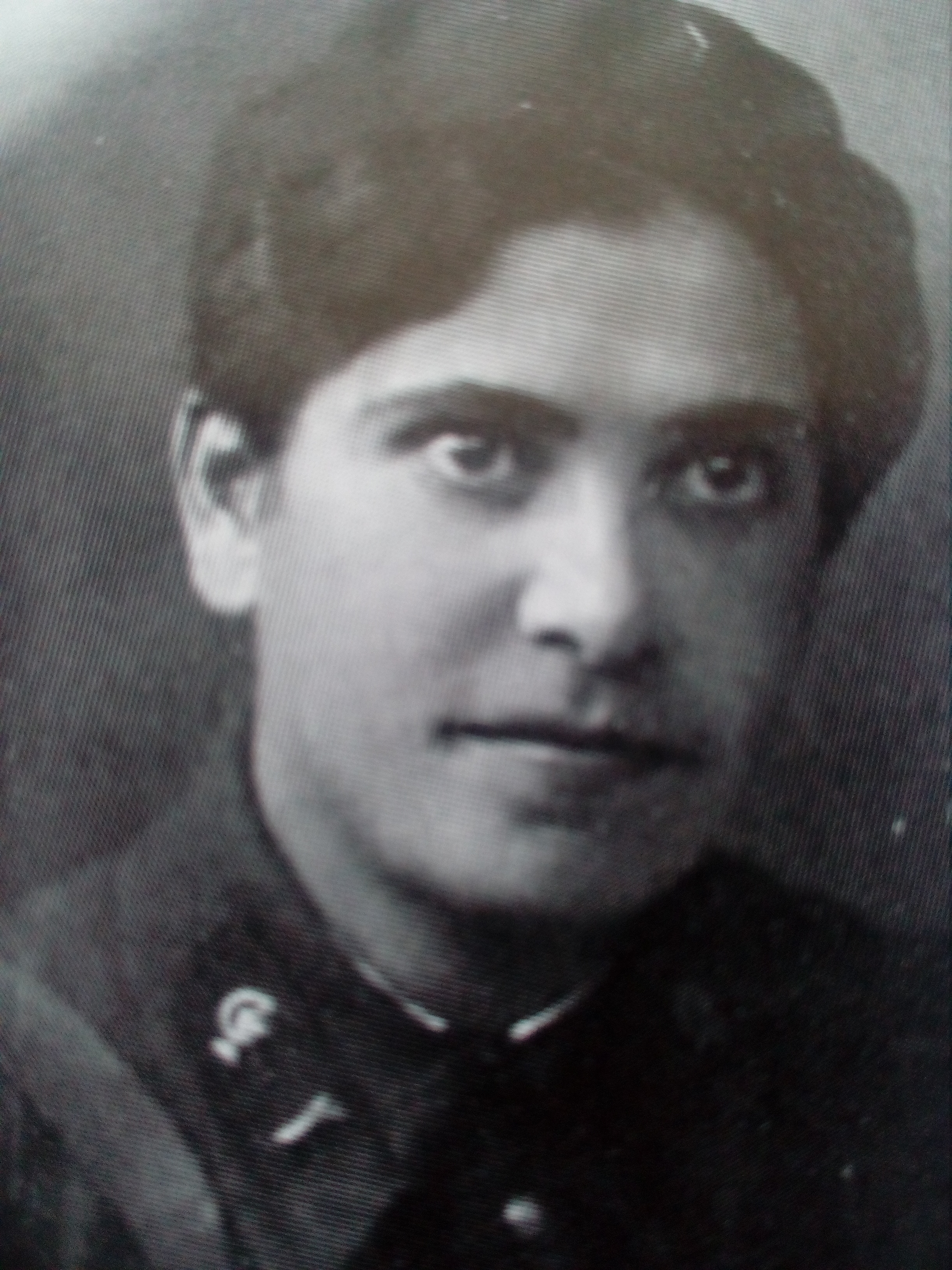 Чувараян Астхик Хачересовна