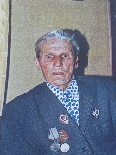 Киляков Михаил Семенович