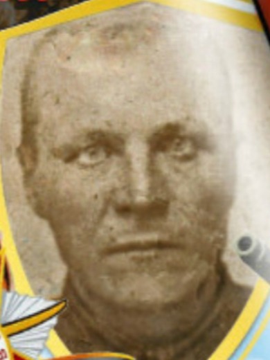 Китаев Сергей Дмитриевич