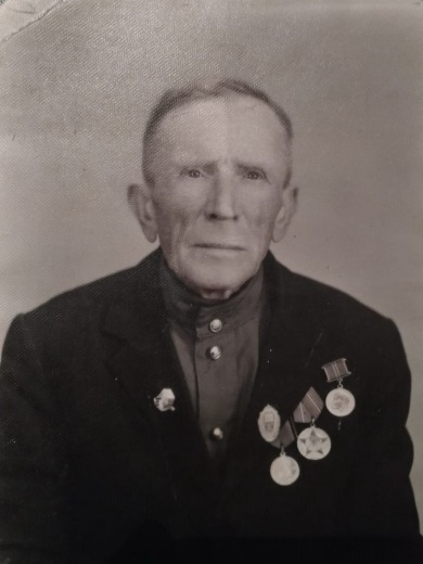 Санин Иван Герасимович