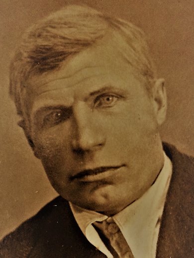 Косых Андрей Николаевич