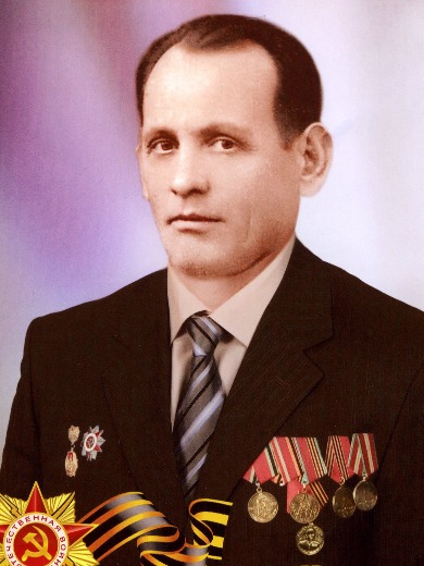 Киселев Михаил Яковлевич