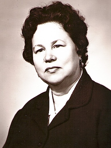 Банных Лениада Андреевна