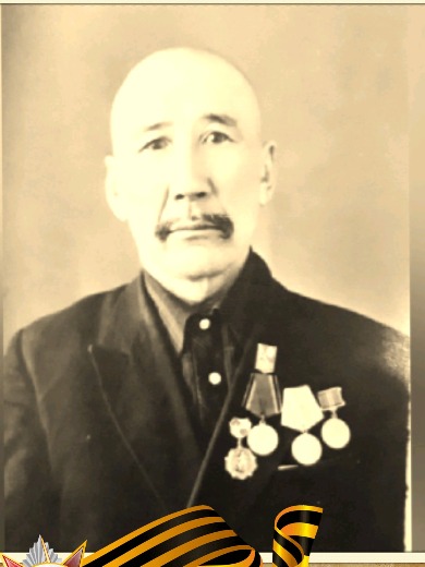 Туртсаринов Куандык