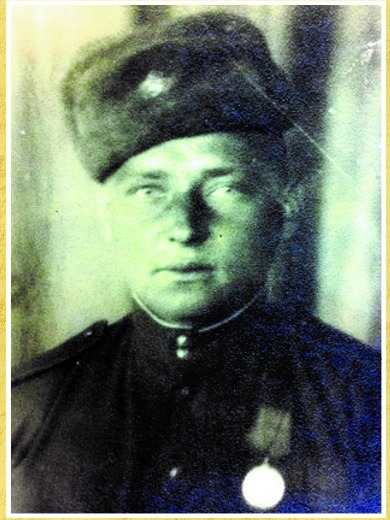 Рыбаков Григорий Семенович