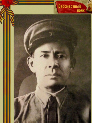 Сагитуллин Валиулла Хамидуллович