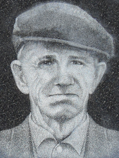 Татаров Иван Ефимович