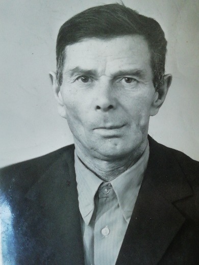 Сафронов Иван Иванович