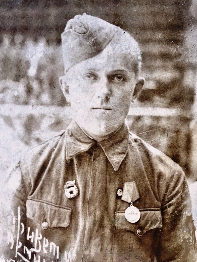 Лобаскин Георгий Констатинович