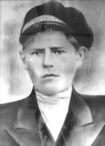 Тартыгин Сергей Григорьевич