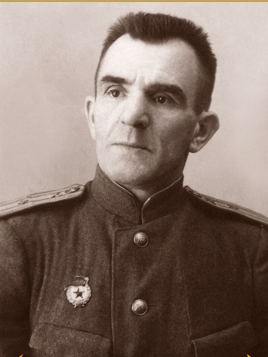 Буйнов Петр Васильевич