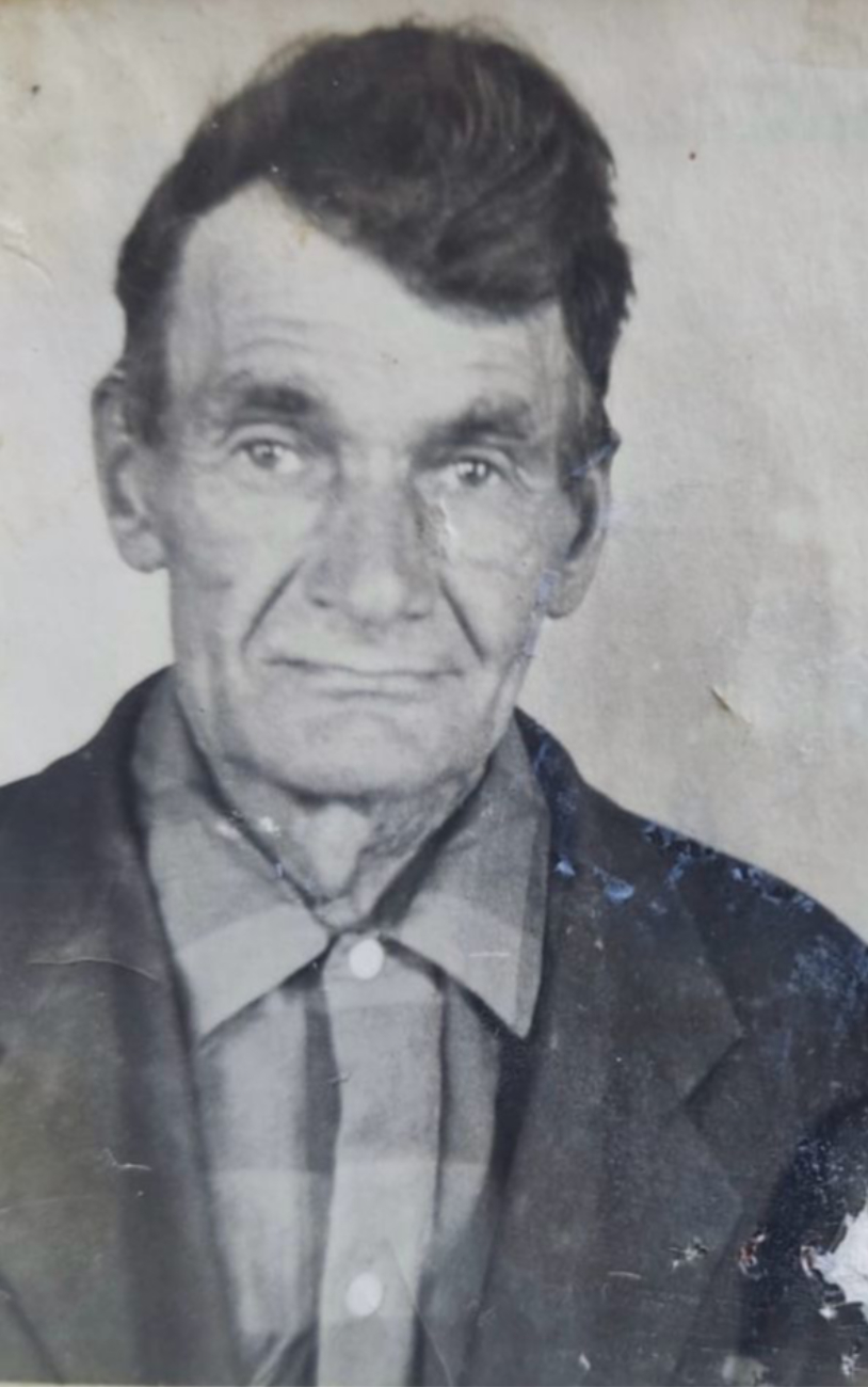 Помозов Сергей Еремеевич