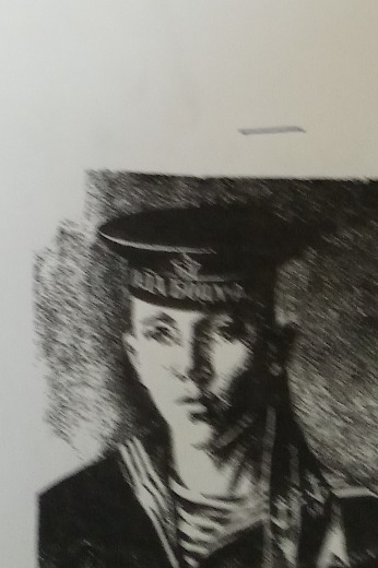 Бар Николай